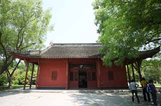 , , , , ,  .,Ming Xiaoling Mausoleum Toru,  ,    ,  ,  