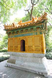 photo,material,free,landscape,picture,stock photo,Creative Commons,Ming Xiaoling Mausoleum joss house, The emperor, The hills and rivers, The soul, world heritage