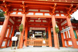 photo, la matire, libre, amnage, dcrivez, photo de la rserve,Porte de la tour de Kamigamo Temple, Je suis peint en rouge, Dieu, patrimoine de l'humanit, L'empereur