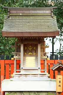 foto,tela,gratis,paisaje,fotografa,idea,Shimogamo Shrine Inno - sha, Una caja de ofertorio, Edificio de madera, Destello de almacn de Dios de relmpago, Foca imperial Oga