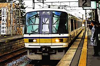 illust, materiale, libero panorama, ritratto dipinto, matita di colore disegna a pastello, disegnando,JR Sakurai la linea, ferrovia, treno, Treno locale, 221 treno di sistema