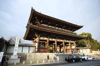 Foto, materieel, vrij, landschap, schilderstuk, bevoorraden foto,De Ninna-ji Temple Nio beschermer godheid poort, Deva poort, Geval verschijning bemoederen van een huis, Japanse bouwstijl, Wijdvermaarde tempel met een eerbare geschiedenis
