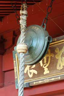 Foto, materiell, befreit, Landschaft, Bild, hat Foto auf Lager,Kiyomizu Kannon-do-Tempel, Chaitya, Die Kannon-mit-ein-tausend-Arme, Kiyomizu-dera-Tempel, Ein ukiyoe druckt