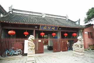 fotografia, materiale, libero il panorama, dipinga, fotografia di scorta,Tempio di Zhujiajiao, Chaitya, Io sono dipinto in rosso, paio di pietra cani custode, lanterna
