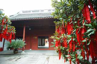 Foto, materieel, vrij, landschap, schilderstuk, bevoorraden foto,Zhujiajiao Tempel, Chaitya, Ik word in rood geschilderd, De poort, Bill
