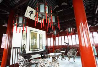 foto,tela,gratis,paisaje,fotografa,idea,Jardn de Yuyuan, Jardn de casa de santuario chino, , Estilo de comida chino, Suma