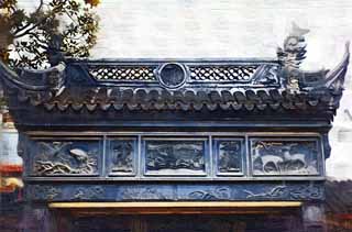 illustration,material,free,landscape,picture,painting,color pencil,crayon,drawing,The Yuyuan Garden gate, Joss house garden, , An animal, Relief