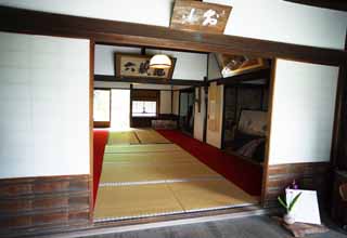fotografia, material, livra, ajardine, imagine, proveja fotografia,Templo de Taima Nakano Bo, tatami esteiram, shoji, Quarto de Japons-estilo, Chaitya