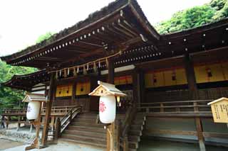 Foto, materieel, vrij, landschap, schilderstuk, bevoorraden foto,Het is een Shinto heiligdom voorkant heiligdom in Uji, Lantaarn, Shinto stro festoon, Bamboo blind, Shinto