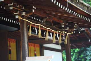photo,material,free,landscape,picture,stock photo,Creative Commons,It is a Shinto shrine front shrine in Uji, paper appendix, Shinto straw festoon, bamboo blind, Shinto