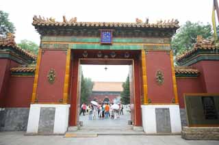 Foto, materiell, befreit, Landschaft, Bild, hat Foto auf Lager,Yonghe Temple Zhaotai Tor, Kacheln Sie Bo, Das Tor, Zhaotai-Tor, Chaitya