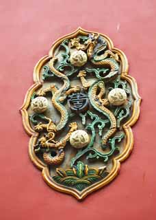 fotografia, material, livra, ajardine, imagine, proveja fotografia,Uma Yonghe Templo parede superfcie escultura, drago, , Porto de Zhaotai, Chaitya