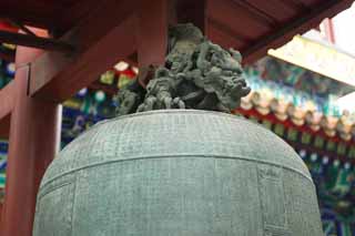 foto,tela,gratis,paisaje,fotografa,idea,Un campana del templo de Yonghe Temple, Campana, Bronce, Dragn, Chaitya