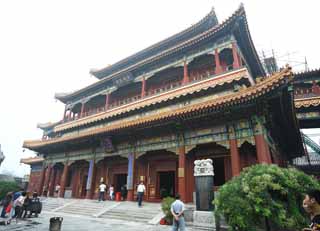 foto,tela,gratis,paisaje,fotografa,idea,Yonghe templo, , Fe, Soy pintado de rojo, Chaitya