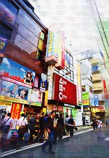 illust, matire, libre, paysage, image, le tableau, crayon de la couleur, colorie, en tirant,Akihabara, Pousse; systme, geek, culture pop, Akiba