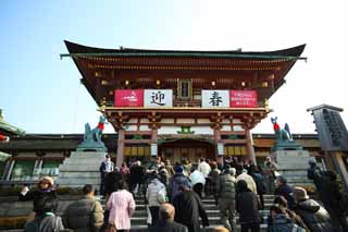 Foto, materiell, befreit, Landschaft, Bild, hat Foto auf Lager,Fushimi-Inari Taisha Shrine Turmtor, Neujahr besucht zu einem schintoistischen Schrein, Ragen Sie Tor auf, Inari, Fuchs