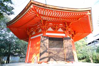 fotografia, material, livra, ajardine, imagine, proveja fotografia,Templo de Tofuku-ji templo de Aizome, Chaitya, Um edifcio hexagonal pequeno octogonal, Eu sou pintado em vermelho, O Deus de amor
