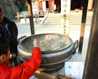 fotografia, material, livra, ajardine, imagine, proveja fotografia,Daigo-ji Templo incenso proprietrio, Chaitya, Uma vara de incenso, Fumaa, Cinza
