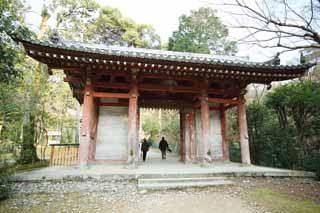 fotografia, material, livra, ajardine, imagine, proveja fotografia,O Daigo-ji Templo porto, Chaitya, Eu sou pintado em vermelho, rtulo, Xintosmo palha festo