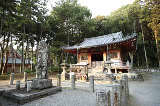 fotografia, material, livra, ajardine, imagine, proveja fotografia,Templo de Daigo-ji Fudodou, Chaitya, Goma, apedreje esttua, Uma imagem de Acala