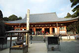 foto,tela,gratis,paisaje,fotografa,idea,Temple templo interior de Daigo - ji, Chaitya, Idea Buddhist, El Buddha de curar la imagen inactiva, Soy pintado de rojo