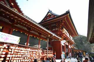 Foto, materieel, vrij, landschap, schilderstuk, bevoorraden foto,Hachiman-gu Shrine Hongu, , Een opper heiligdom, Belangrijkste heiligdom, 