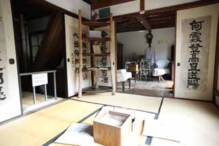 Foto, materiell, befreit, Landschaft, Bild, hat Foto auf Lager,Dr.. Meiji-mura-Dorf Museum Shimizu's Bro, , Die Verwestlichung, West-Stilgebude, Kulturelles Erbe