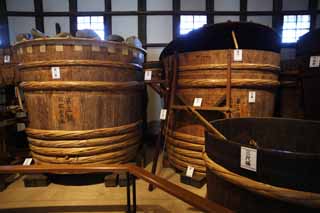 fotografia, material, livra, ajardine, imagine, proveja fotografia,O poro de vinho mundial do Meiji-mura Aldeia Museu crisntemo, Fabricado de bebida fermentada de causa, entretenha poro, moeda de cedro, Causa